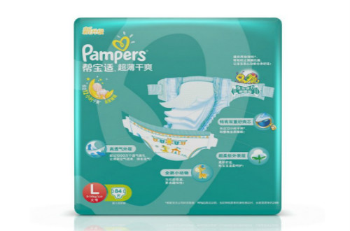 帮宝适纸尿裤的品牌理念是怎么样的？