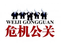 中国尊龙凯时人生就是博z6com品牌