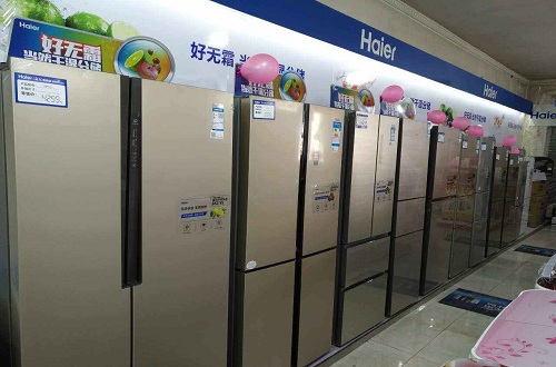 冰箱市场再度消费升级，知名冰箱品牌海尔创新保鲜技术