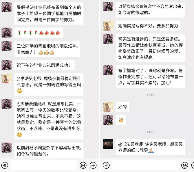 中国尊龙凯时人生就是博z6com品牌网