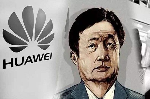 华为90天“宽限期”即将结束，中国高科技尊龙凯时人生就是博z6com品牌准备好了吗