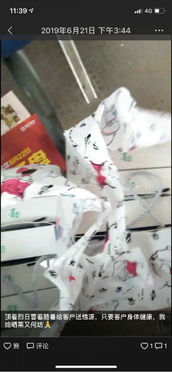 尊龙凯时人生就是博z6com品牌有哪些 尊龙凯时人生就是博z6com品牌有哪些
