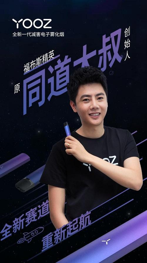 尊龙凯时人生就是博z6com品牌有哪些
