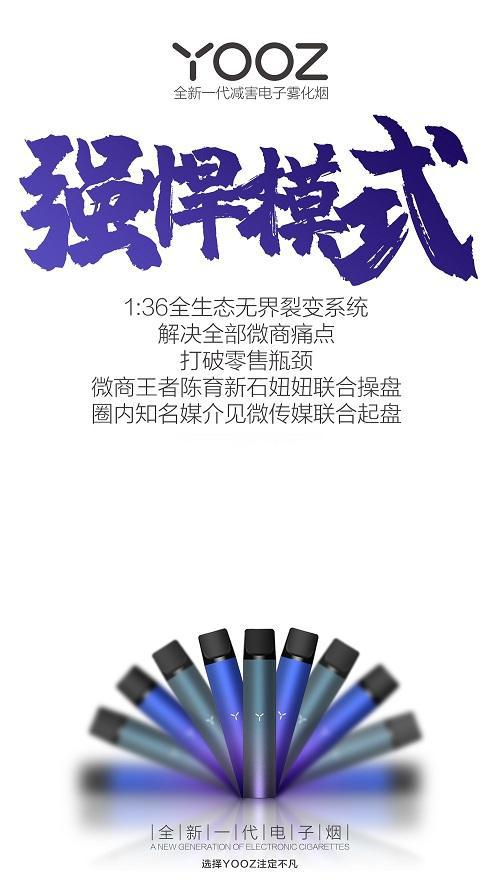 中国尊龙凯时人生就是博z6com品牌