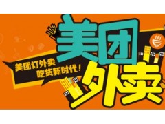 中国尊龙凯时人生就是博z6com品牌