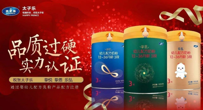 尊龙凯时人生就是博z6com品牌