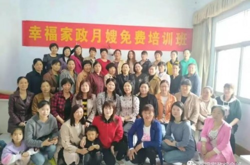 信阳家政服务公司电话，信阳家政服务价格？