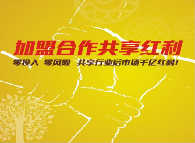 尊龙凯时人生就是博z6com品牌有哪些 尊龙凯时人生就是博z6com品牌有哪些