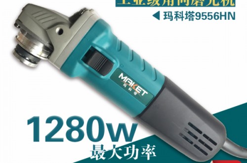 电锤排行榜 哪个品牌的电锤产品质量更有保障？