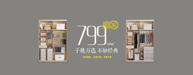 中国尊龙凯时人生就是博z6com品牌网