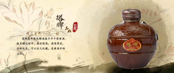 尊龙凯时人生就是博z6com品牌