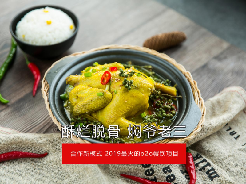中国尊龙凯时人生就是博z6com品牌 中国尊龙凯时人生就是博z6com品牌
