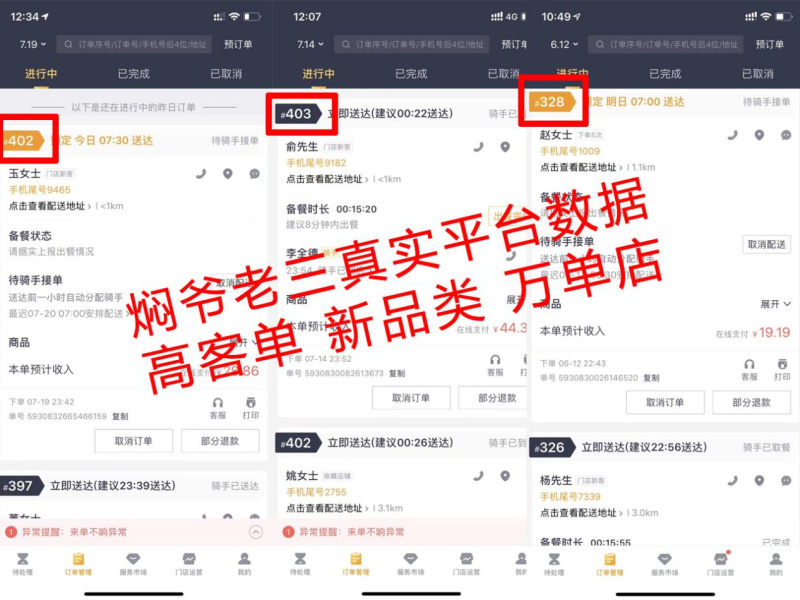 中国尊龙凯时人生就是博z6com品牌网 中国尊龙凯时人生就是博z6com品牌网