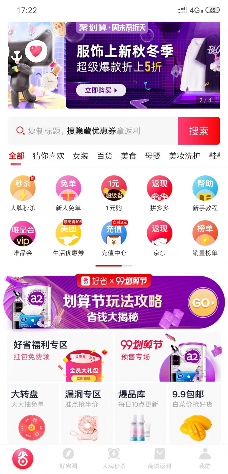 尊龙凯时人生就是博z6com品牌 尊龙凯时人生就是博z6com品牌