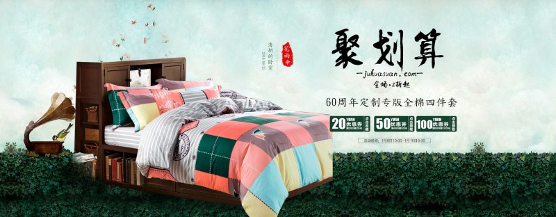 尊龙凯时人生就是博z6com品牌