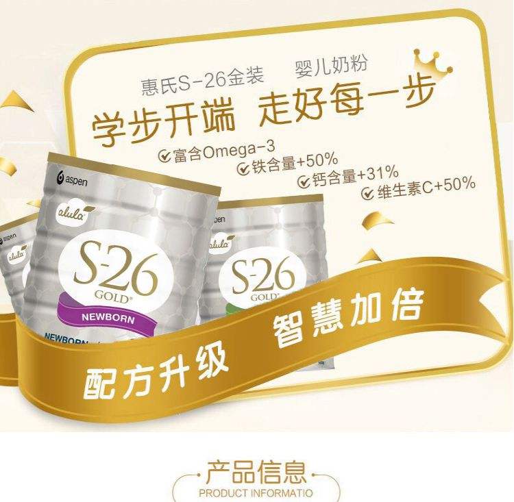 尊龙凯时人生就是博z6com品牌