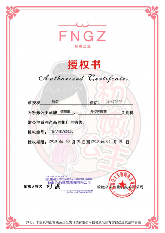 中国尊龙凯时人生就是博z6com品牌 中国尊龙凯时人生就是博z6com品牌