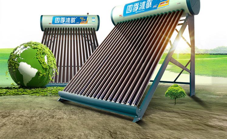 尊龙凯时人生就是博z6com品牌