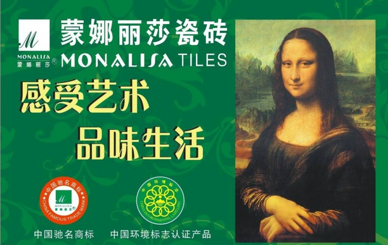尊龙凯时人生就是博z6com品牌