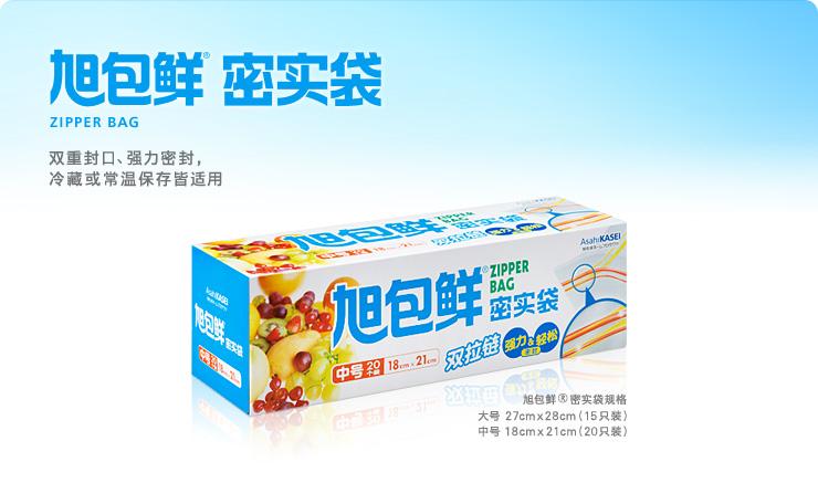 尊龙凯时人生就是博z6com品牌