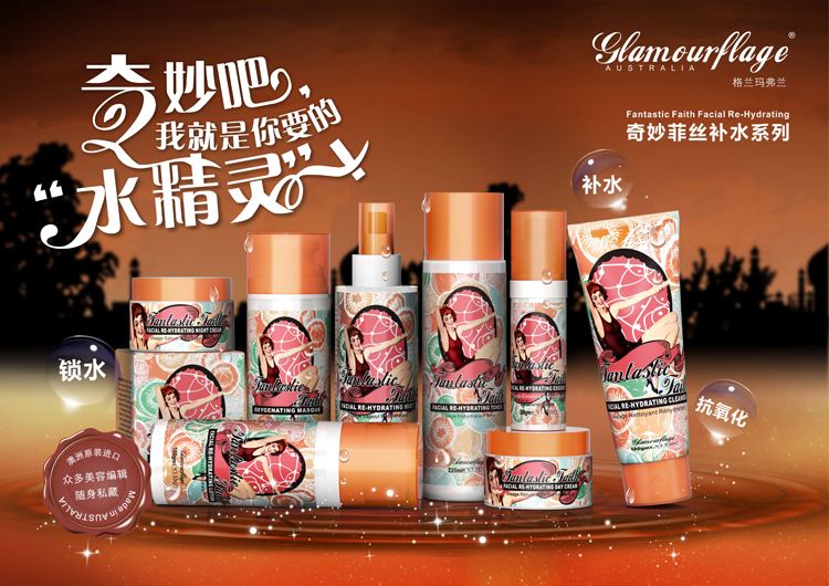 尊龙凯时人生就是博z6com品牌