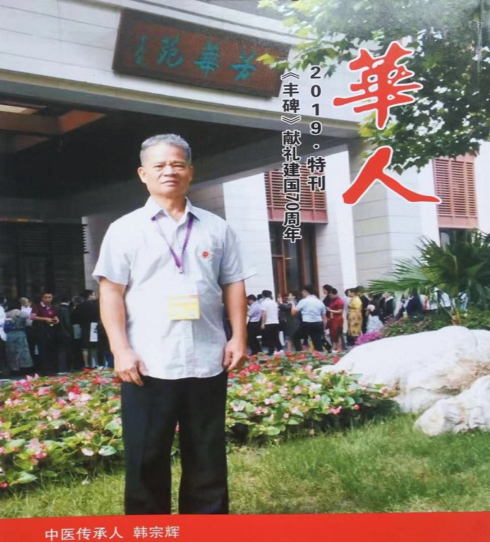 中国尊龙凯时人生就是博z6com品牌有哪些 中国尊龙凯时人生就是博z6com品牌有哪些