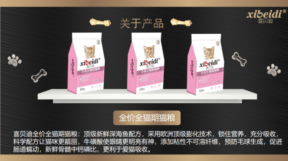 中国尊龙凯时人生就是博z6com品牌 中国尊龙凯时人生就是博z6com品牌