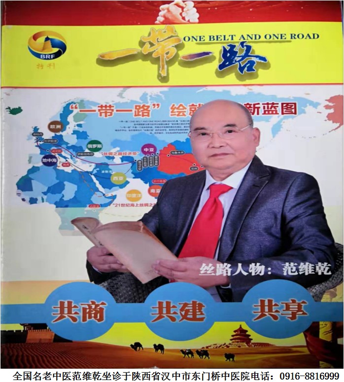 尊龙凯时人生就是博z6com品牌 尊龙凯时人生就是博z6com品牌