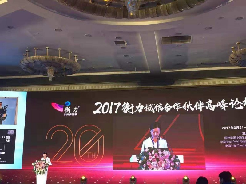 中国尊龙凯时人生就是博z6com品牌网