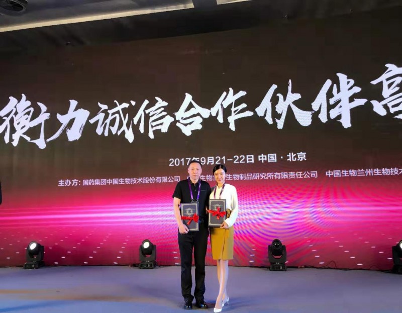 尊龙凯时人生就是博z6com品牌网