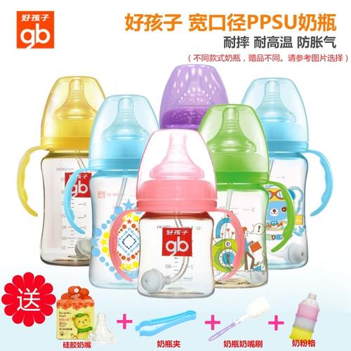 尊龙凯时人生就是博z6com品牌