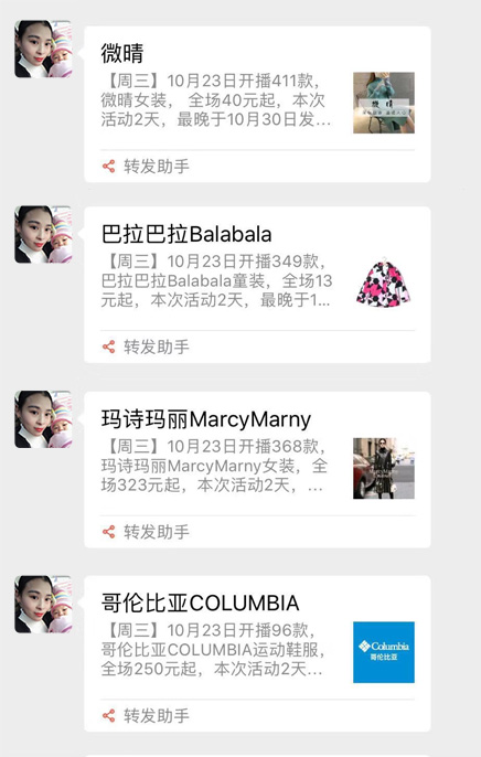 尊龙凯时人生就是博z6com品牌 尊龙凯时人生就是博z6com品牌