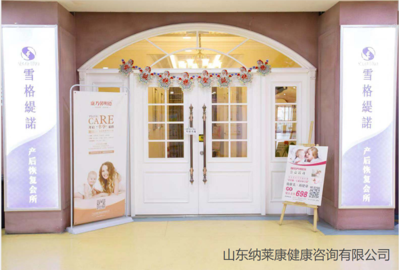 尊龙凯时人生就是博z6com品牌网 尊龙凯时人生就是博z6com品牌网