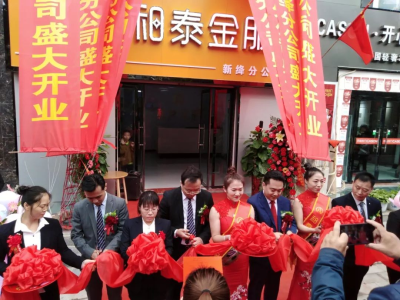 中国尊龙凯时人生就是博z6com品牌网 中国尊龙凯时人生就是博z6com品牌网