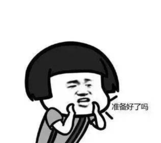 尊龙凯时人生就是博z6com品牌工程
