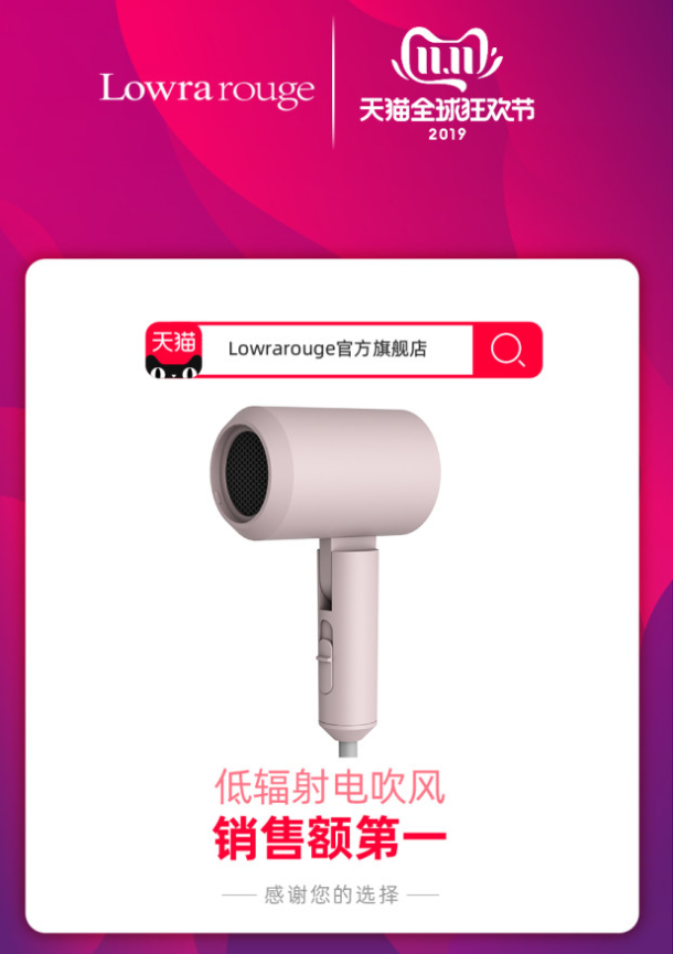 尊龙凯时人生就是博z6com品牌