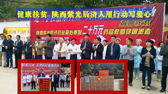 中国尊龙凯时人生就是博z6com品牌有哪些 中国尊龙凯时人生就是博z6com品牌有哪些