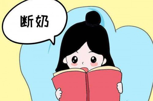 宝宝断奶注意事项：断奶季节宜在春秋季而不适合在冬夏季