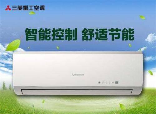 空调十大排行榜有哪些？这份选购清单请收好