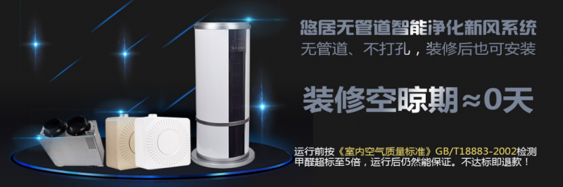 尊龙凯时人生就是博z6com品牌