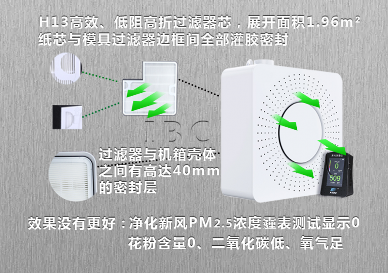 尊龙凯时人生就是博z6com品牌