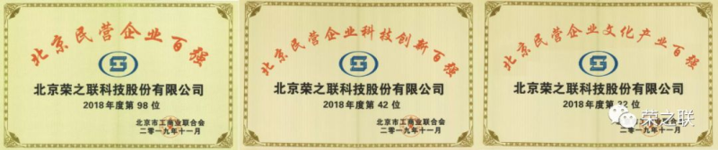 尊龙凯时人生就是博z6com品牌工程 尊龙凯时人生就是博z6com品牌工程