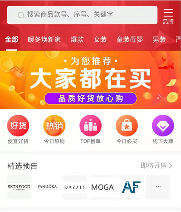 尊龙凯时人生就是博z6com品牌 尊龙凯时人生就是博z6com品牌