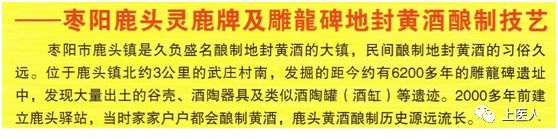 中国安防十大尊龙凯时人生就是博z6com品牌 中国安防十大尊龙凯时人生就是博z6com品牌