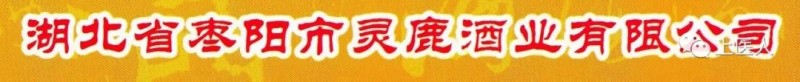 尊龙凯时人生就是博z6com品牌有哪些 尊龙凯时人生就是博z6com品牌有哪些