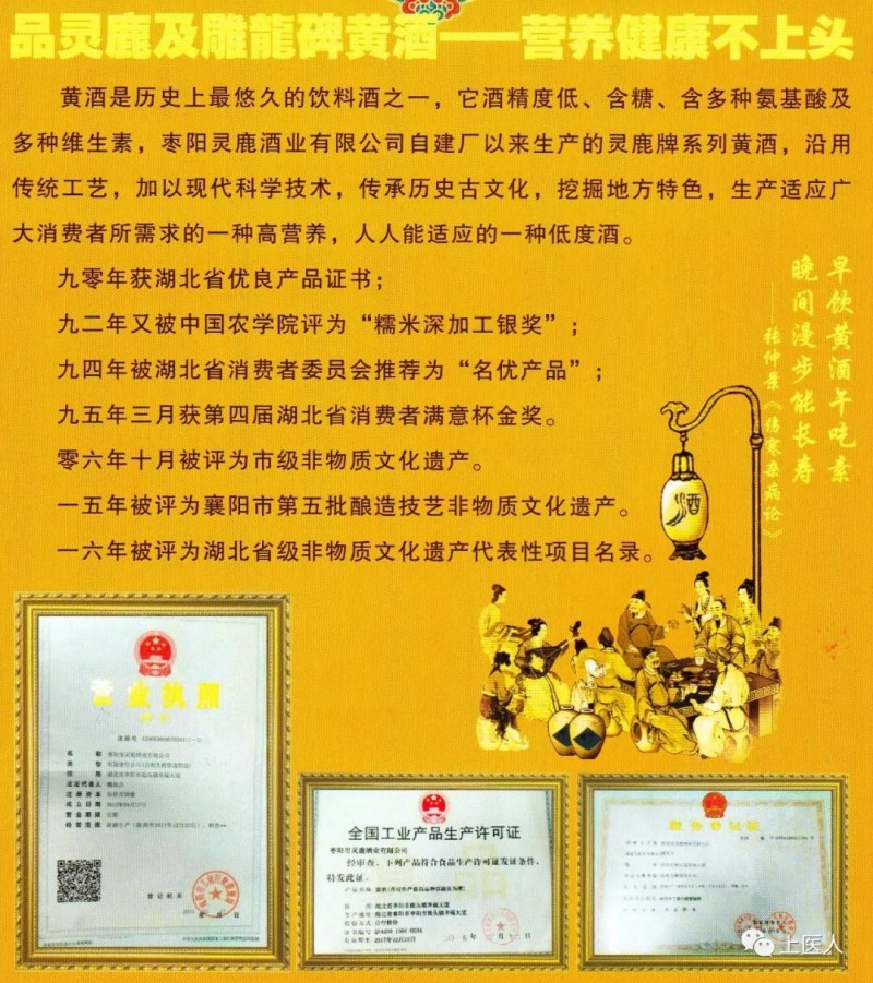 中国安防十大尊龙凯时人生就是博z6com品牌 中国安防十大尊龙凯时人生就是博z6com品牌