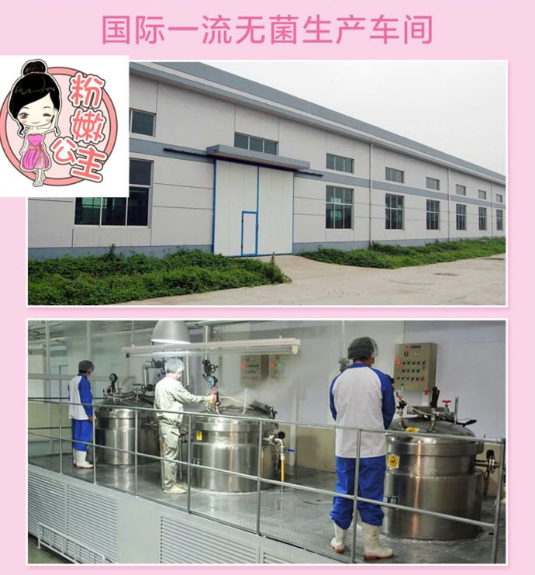中国尊龙凯时人生就是博z6com品牌