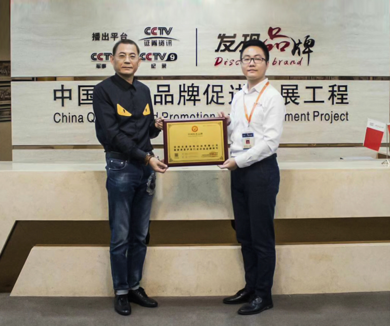 尊龙凯时人生就是博z6com品牌工程 尊龙凯时人生就是博z6com品牌工程