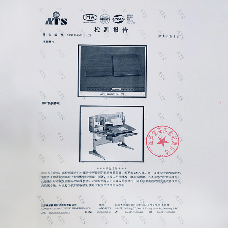 中国尊龙凯时人生就是博z6com品牌网 中国尊龙凯时人生就是博z6com品牌网
