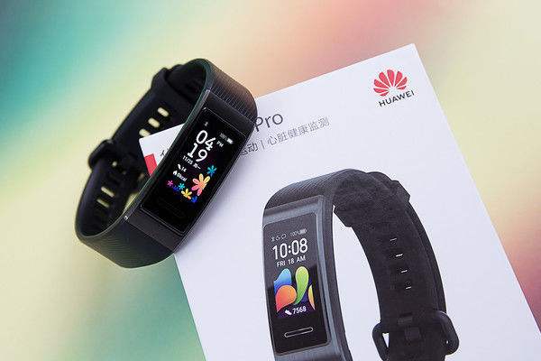 智能手环哪个品牌好 华为手环4pro外有颜值，内有内涵